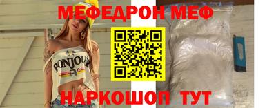 jwh Комсомольск-на-Амуре