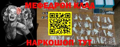 крисы Конаково
