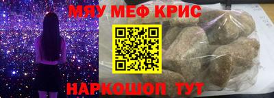 PSILOCYBIN Коммунар