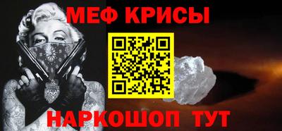 PSILOCYBIN Коммунар