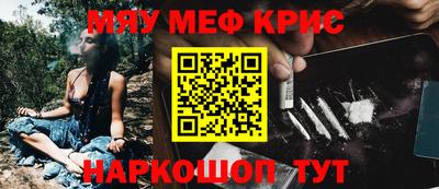 PSILOCYBIN Коммунар
