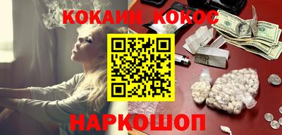 крисы Конаково