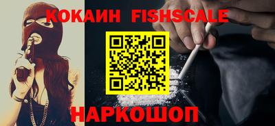 PSILOCYBIN Коммунар