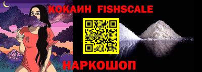 jwh Комсомольск-на-Амуре