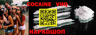 PSILOCYBIN Коммунар