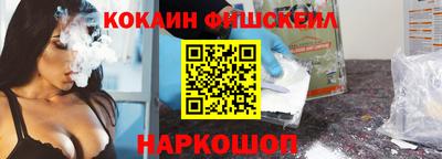 jwh Комсомольск-на-Амуре