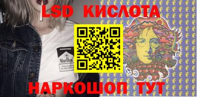 jwh Комсомольск-на-Амуре