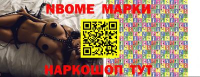 PSILOCYBIN Коммунар