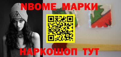 крисы Конаково