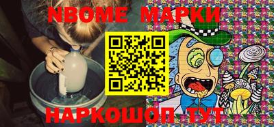 крисы Конаково