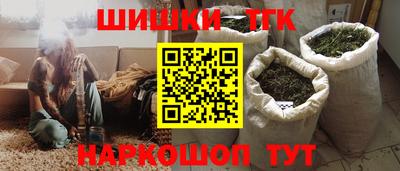 PSILOCYBIN Коммунар