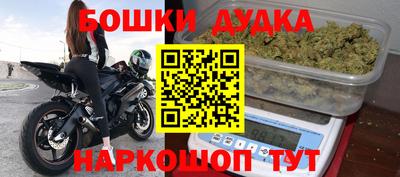 jwh Комсомольск-на-Амуре
