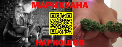 крисы Конаково