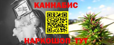 крисы Конаково