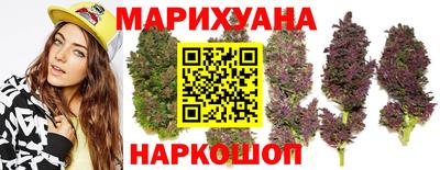 jwh Комсомольск-на-Амуре