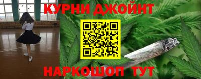 jwh Комсомольск-на-Амуре