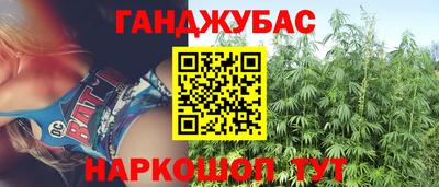 крисы Конаково