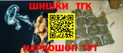 jwh Комсомольск-на-Амуре