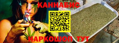 крисы Конаково