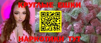 jwh Комсомольск-на-Амуре
