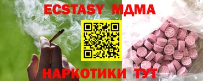 jwh Комсомольск-на-Амуре