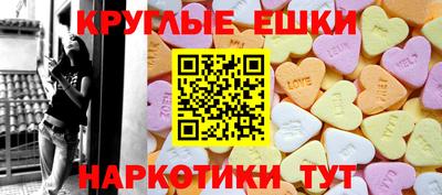 jwh Комсомольск-на-Амуре