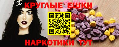 jwh Комсомольск-на-Амуре