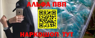 PSILOCYBIN Коммунар