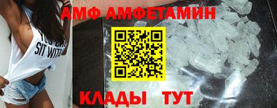 крисы Конаково