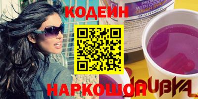 jwh Комсомольск-на-Амуре