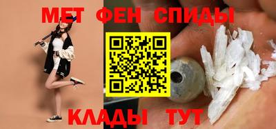 jwh Комсомольск-на-Амуре