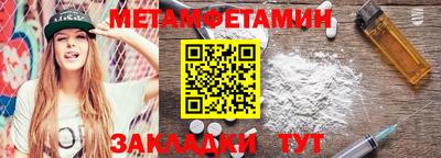 PSILOCYBIN Коммунар