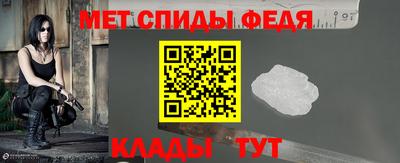 jwh Комсомольск-на-Амуре