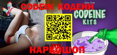 PSILOCYBIN Коммунар