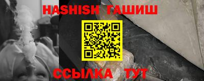 PSILOCYBIN Коммунар