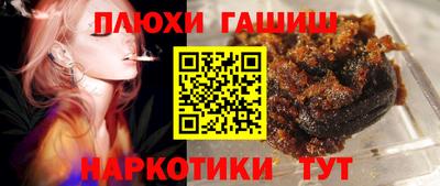 PSILOCYBIN Коммунар