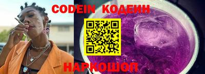 PSILOCYBIN Коммунар