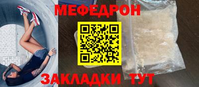 PSILOCYBIN Коммунар