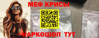jwh Комсомольск-на-Амуре